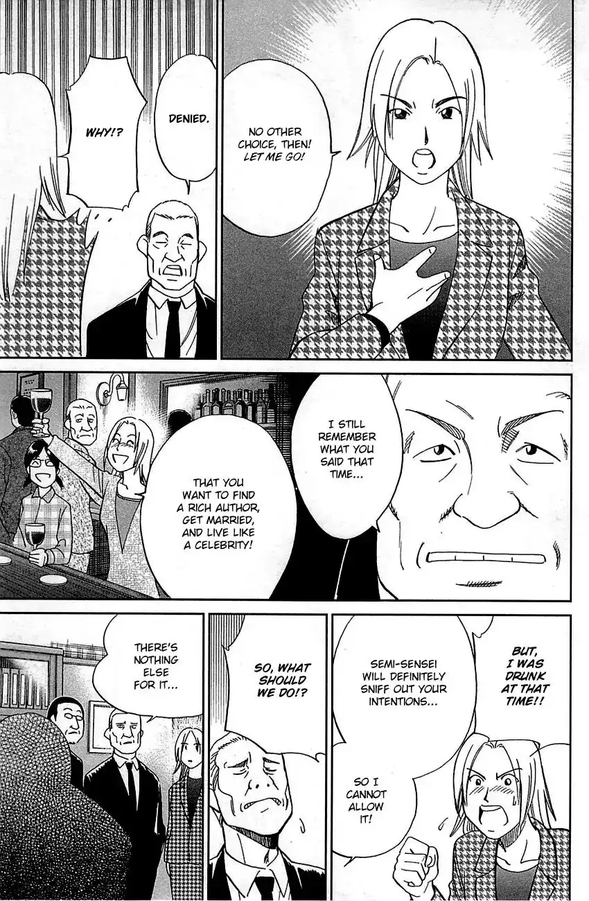 Q.E.D. - Shoumei Shuuryou Chapter 94 16